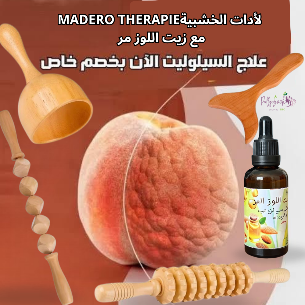 MADEROTHERAPIE باك عنية جسدية زيت الوز مر مع