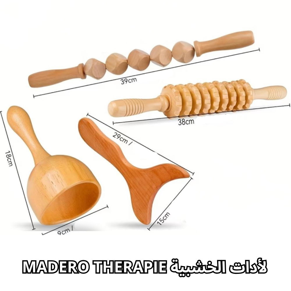 MADEROTHERAPIE باك عنية جسدية زيت الوز مر مع